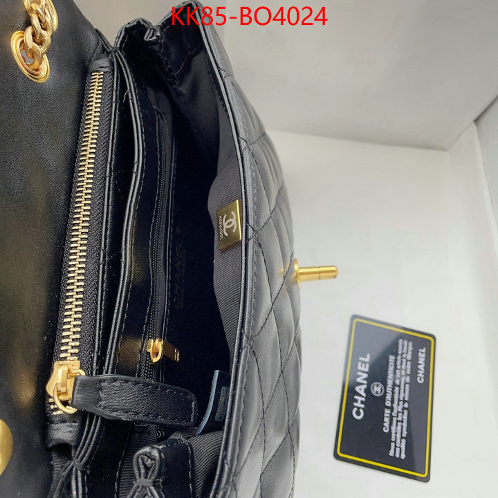 Chanel Bags(4A)-Diagonal- what is top quality replica ID: BO4024 $: 85USD