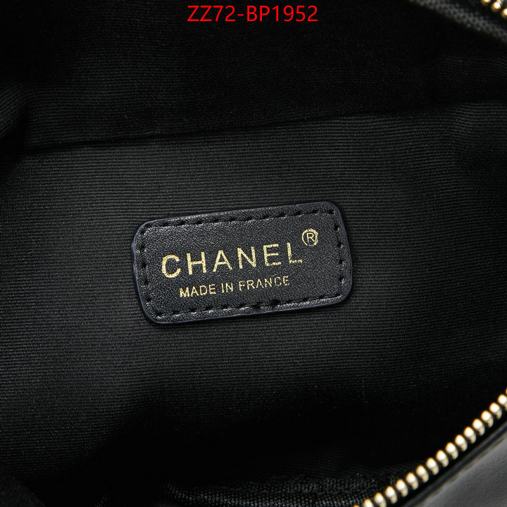 Chanel Bags(4A)-Other Styles- buy luxury 2023 ID: BP1952 $: 72USD