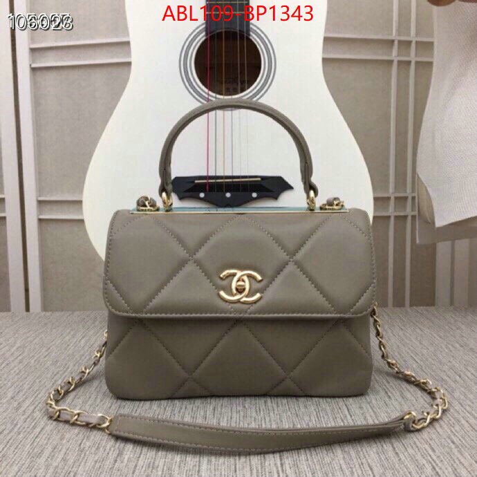 Chanel Bags(4A)-Diagonal- from china 2023 ID: BP1343 $: 109USD