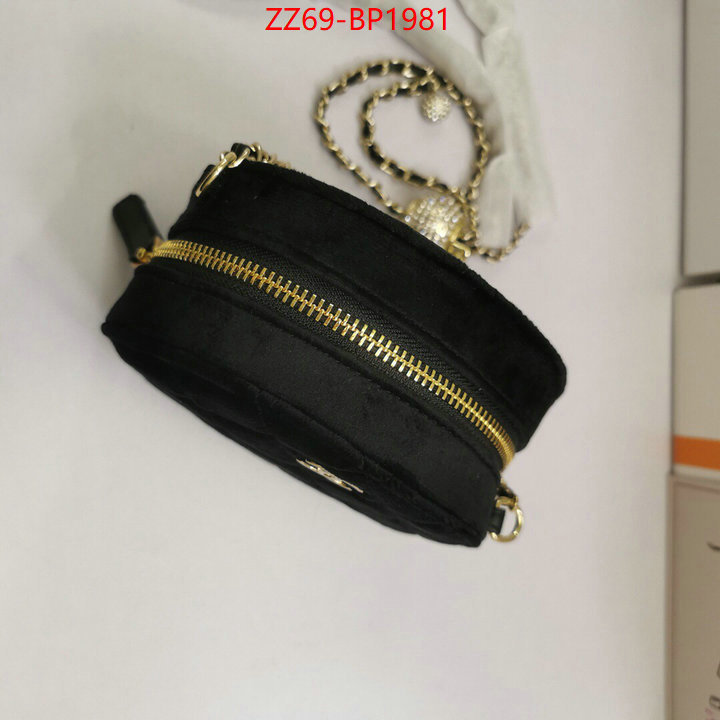 Chanel Bags(4A)-Diagonal- best fake ID: BP1981 $: 69USD