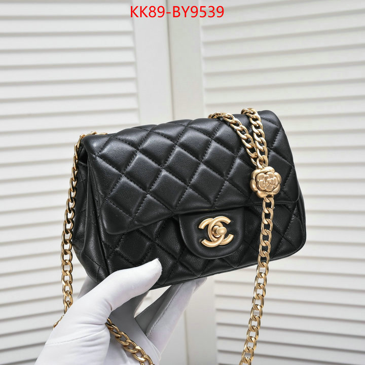 Chanel Bags(4A)-Diagonal- wholesale designer shop ID: BY9539 $: 89USD