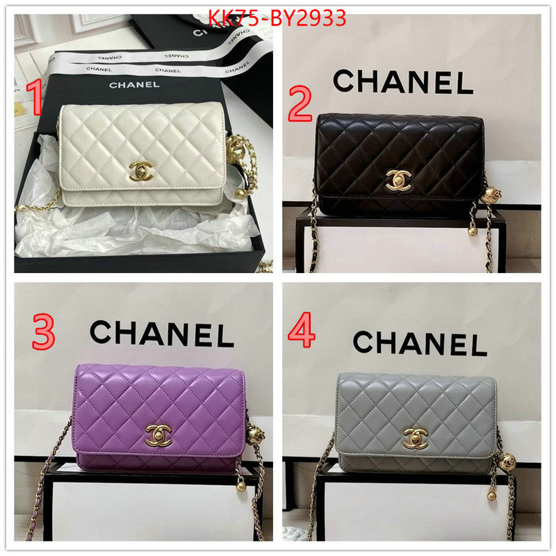 Chanel Bags(4A)-Diagonal- wholesale replica shop ID: BY2933 $: 75USD