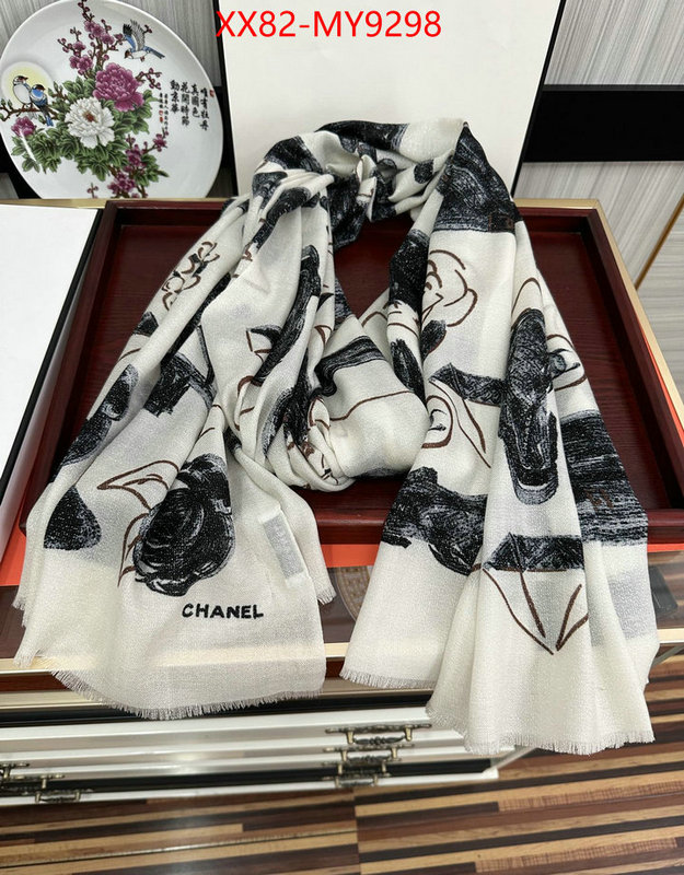 Scarf-Chanel 7 star ID: MY9298 $: 82USD