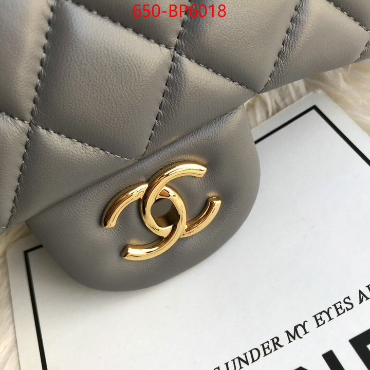 Chanel Bags(TOP)-Diagonal- the best quality replica ID: BP6018 $: 229USD