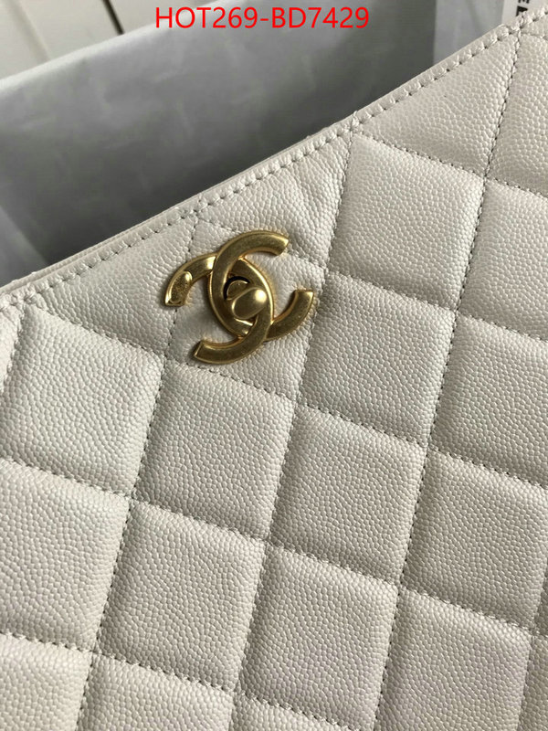 Chanel Bags(TOP)-Handbag- fake high quality ID: BD7429 $: 269USD