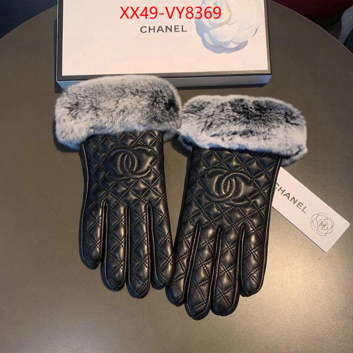 Gloves-Chanel what's best ID: VY8369 $: 49USD