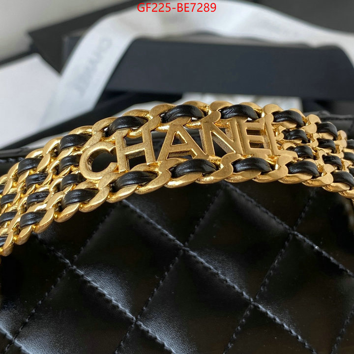 Chanel Bags(TOP)-Vanity supplier in china ID: BE7289 $: 225USD