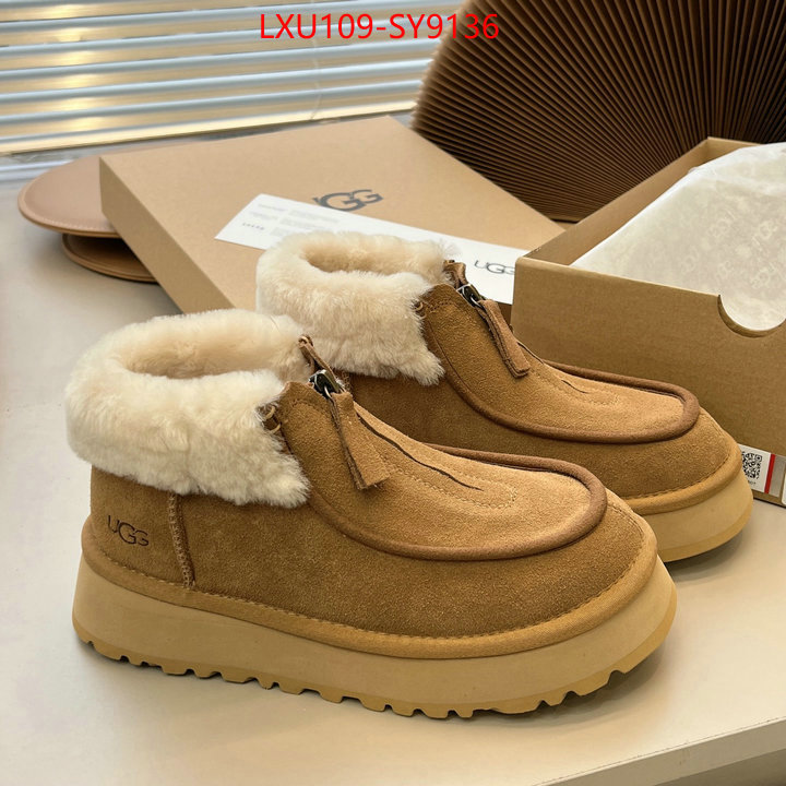 Women Shoes-Boots best site for replica ID: SY9136 $: 109USD