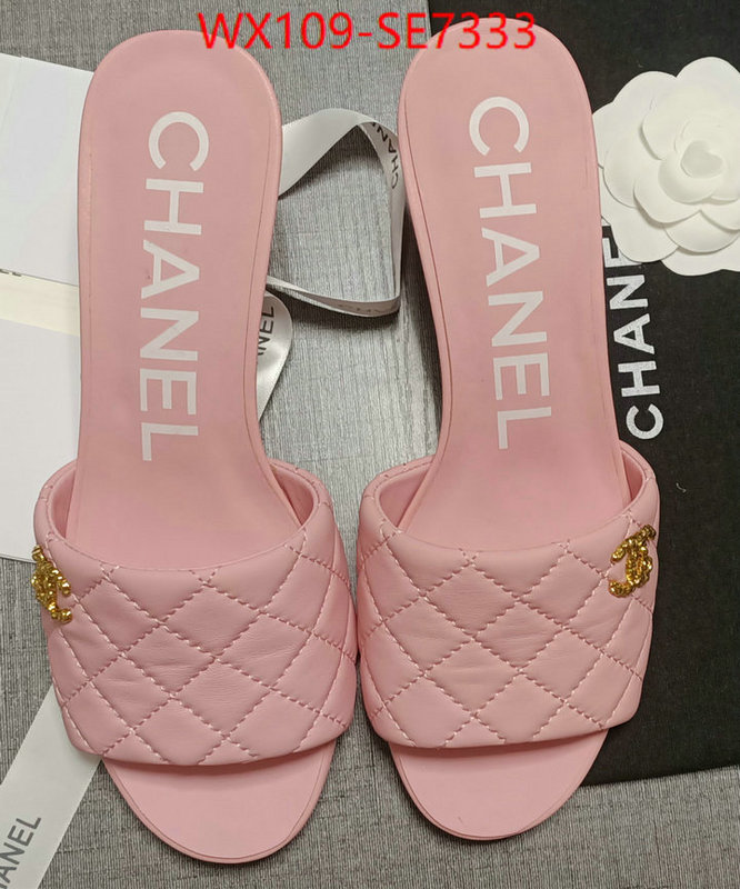 Women Shoes-Chanel wholesale designer shop ID: SE7333 $: 109USD