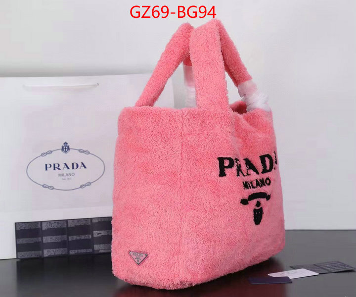 Prada Bags (4A)-Handbag- buy top high quality replica ID: BG94 $: 69USD