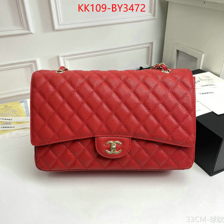 Chanel Bags(4A)-Diagonal- designer fake ID: BY3472 $: 109USD