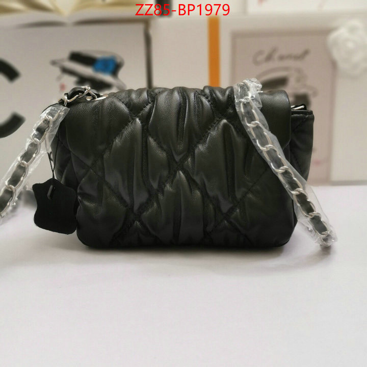 Chanel Bags(4A)-Diagonal- from china ID: BP1979 $: 85USD