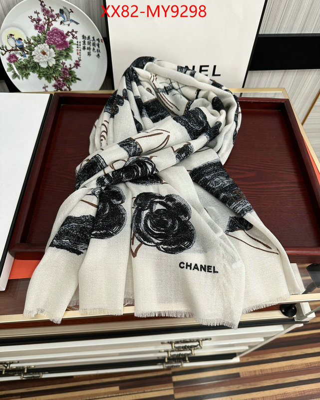 Scarf-Chanel 7 star ID: MY9298 $: 82USD