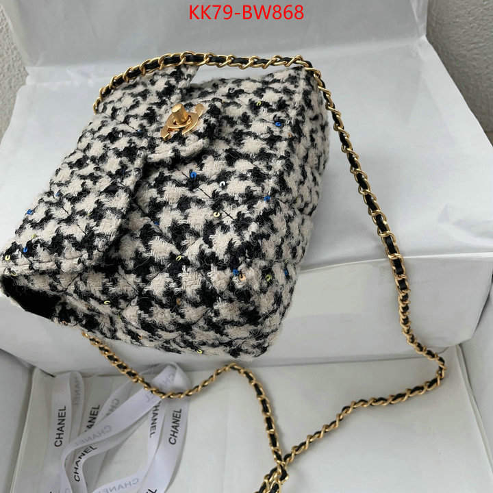 Chanel Bags(4A)-Diagonal- wholesale china ID: BW868 $: 79USD