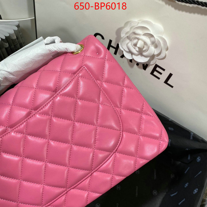 Chanel Bags(TOP)-Diagonal- the best quality replica ID: BP6018 $: 229USD