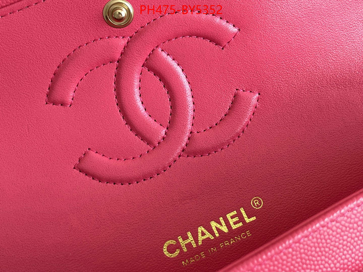 Chanel Bags(TOP)-Diagonal- 1:1 replica ID: BY5352 $: 475USD