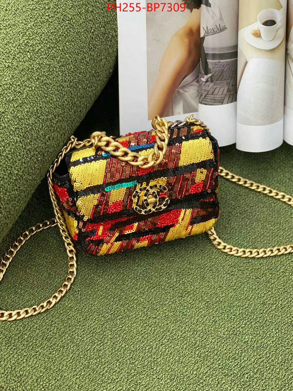 Chanel Bags(TOP)-Diagonal- fashion ID: BP7309 $: 255USD