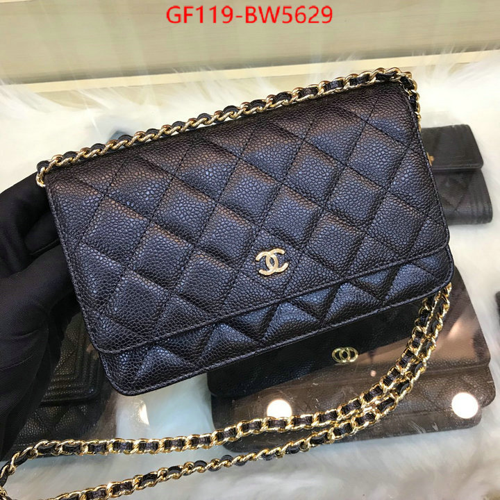 Chanel Bags(TOP)-Diagonal- top quality replica ID: BW5629 $: 119USD