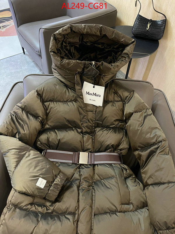 Down jacket Women-MaxMara sellers online ID: CG81 $: 249USD