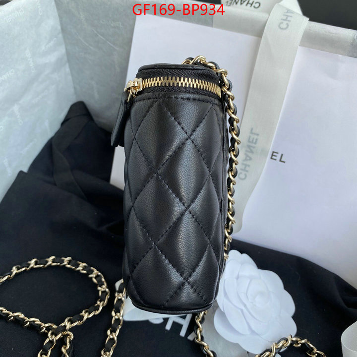 Chanel Bags(TOP)-Diagonal- top quality fake ID: BP934 $: 169USD