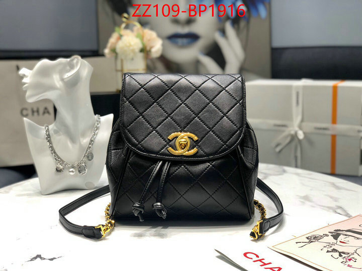 Chanel Bags(4A)-Backpack- what 1:1 replica ID: BP1916 $: 109USD