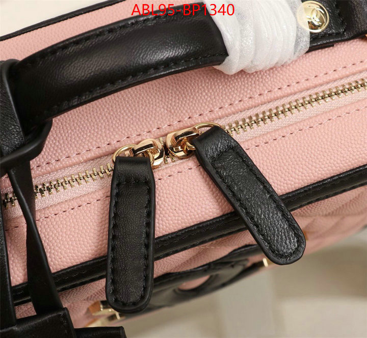 Chanel Bags(4A)-Diagonal- replicas buy special ID: BP1340 $: 95USD