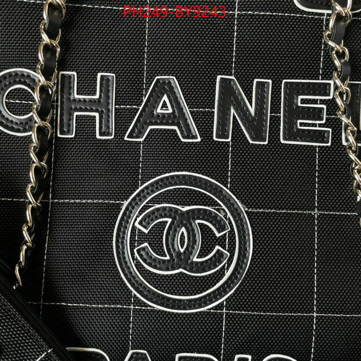 Chanel Bags(TOP)-Handbag- 7 star ID: BY9243 $: 249USD