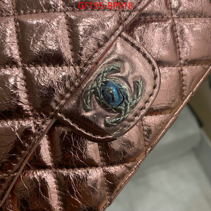 Chanel Bags(TOP)-Diagonal- high quality aaaaa replica ID: BP918 $: 195USD