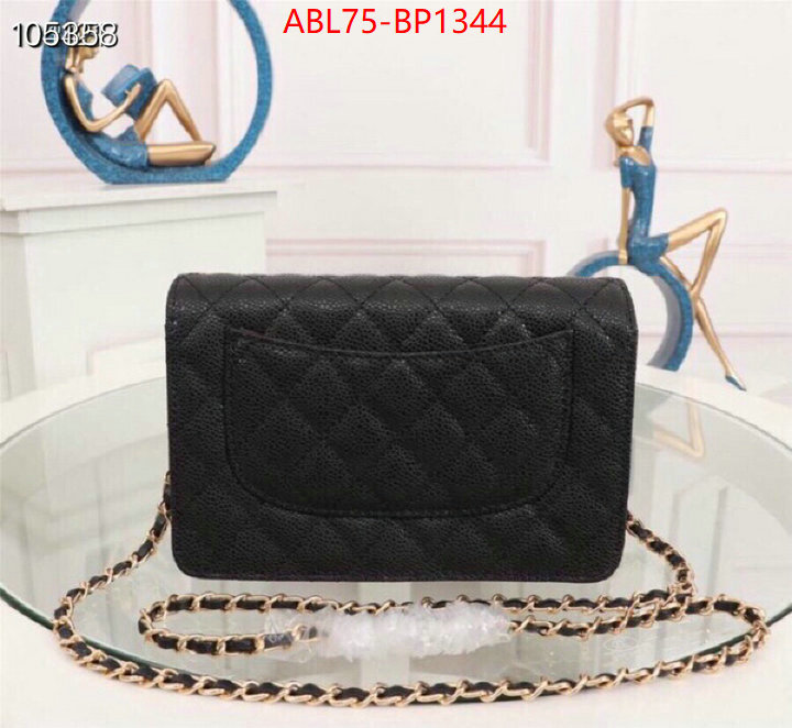 Chanel Bags(4A)-Diagonal- best like ID: BP1344 $: 75USD