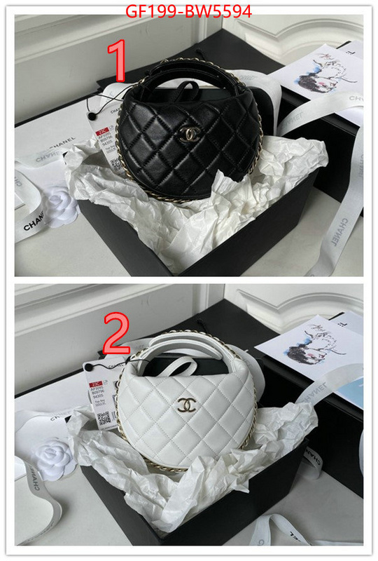 Chanel Bags(TOP)-Diagonal- cheap replica ID: BW5594 $: 199USD