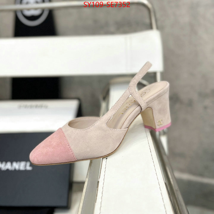 Women Shoes-Chanel replcia cheap ID: SE7352 $: 109USD