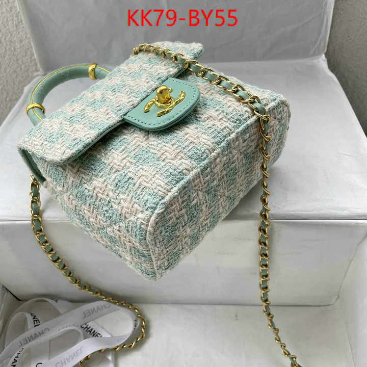 Chanel Bags(4A)-Diagonal- fake designer ID: BY55 $: 79USD