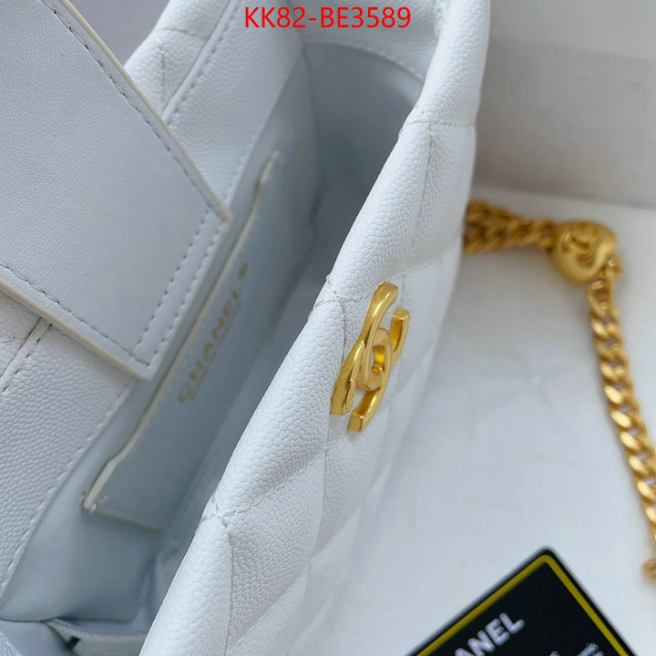 Chanel Bags(4A)-Diagonal- buy high quality cheap hot replica ID: BE3589 $: 82USD