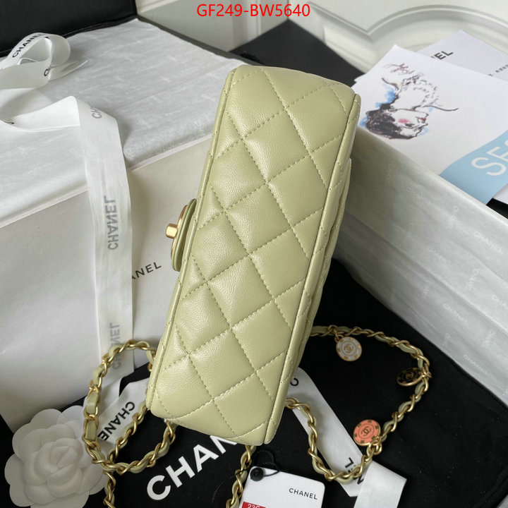 Chanel Bags(TOP)-Diagonal- designer replica ID: BW5640 $: 249USD