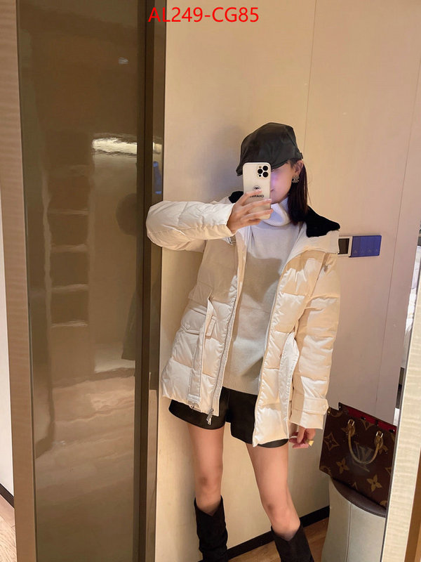 Down jacket Women-Prada aaaaa replica ID: CG85 $: 249USD