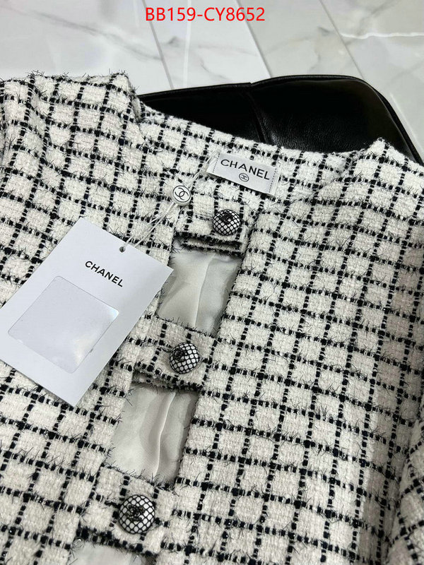 Clothing-Chanel are you looking for ID: CY8652 $: 159USD