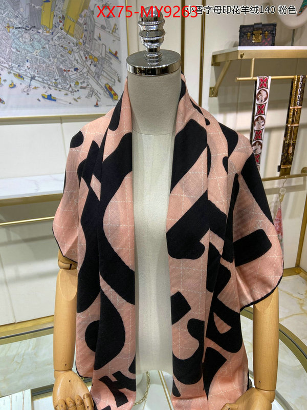 Scarf-Chanel where can you buy a replica ID: MY9263 $: 75USD