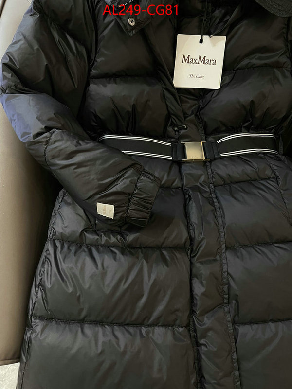 Down jacket Women-MaxMara sellers online ID: CG81 $: 249USD