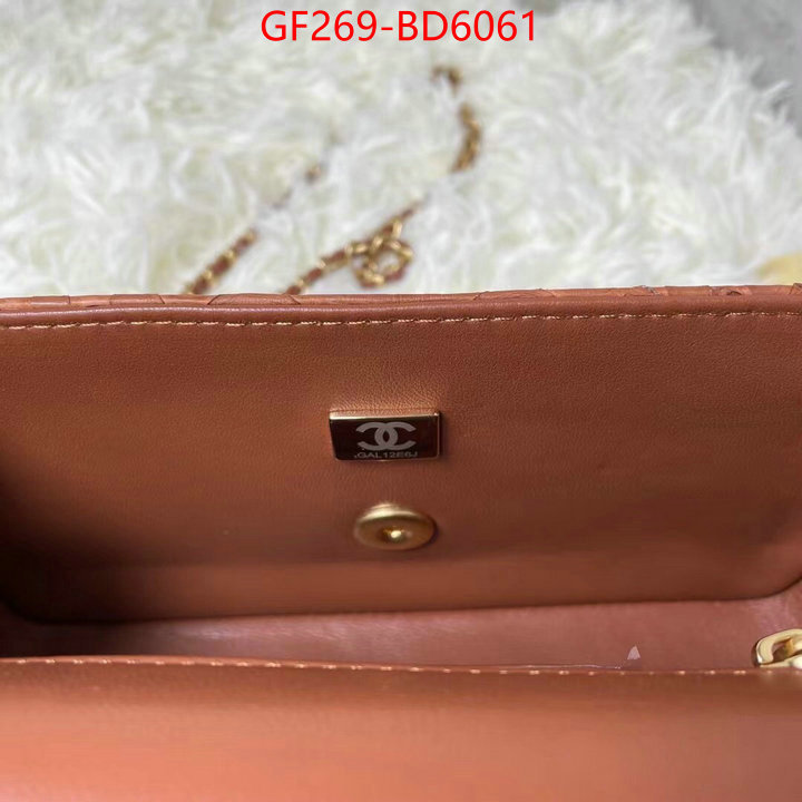 Chanel Bags(TOP)-Diagonal- cheap wholesale ID: BD6061 $: 269USD