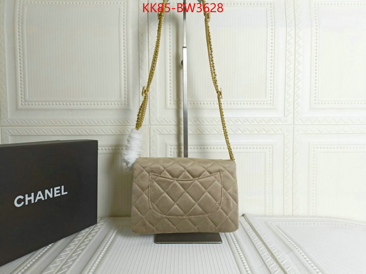 Chanel Bags(4A)-Diagonal- luxury fake ID: BW3628 $: 85USD