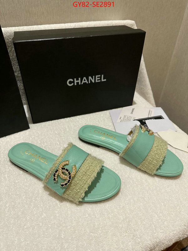 Women Shoes-Chanel what ID: SE2891