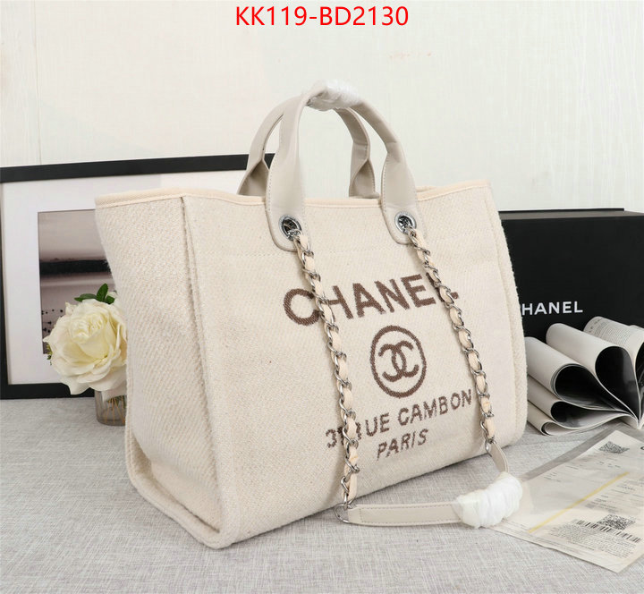 Chanel Bags(4A)-Handbag- wholesale 2023 replica ID: BD2130 $: 119USD