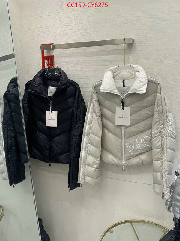 Down jacket Women-Moncler replica wholesale ID: CY8275 $: 159USD