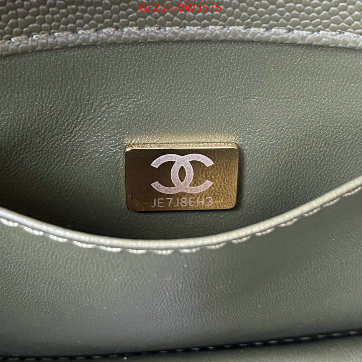 Chanel Bags(TOP)-Diagonal- best replica ID: BW5575 $: 259USD