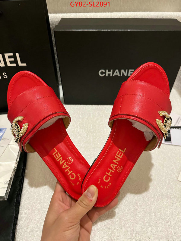 Women Shoes-Chanel what ID: SE2891