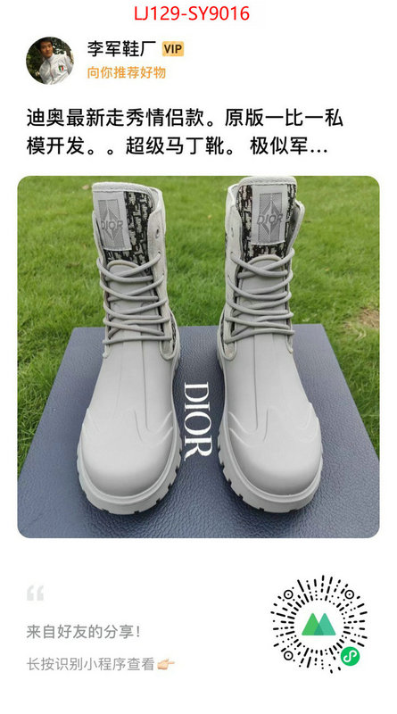 Women Shoes-Boots high quality designer ID: SY9016 $: 129USD