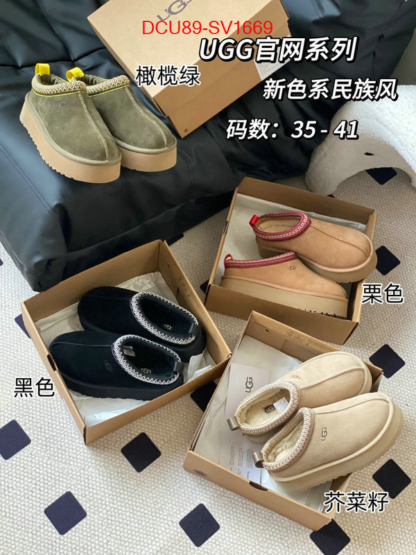 Women Shoes-Boots 1:1 replica ID: SV1669 $: 89USD