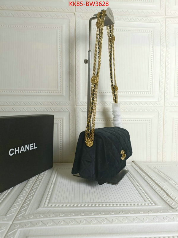 Chanel Bags(4A)-Diagonal- luxury fake ID: BW3628 $: 85USD