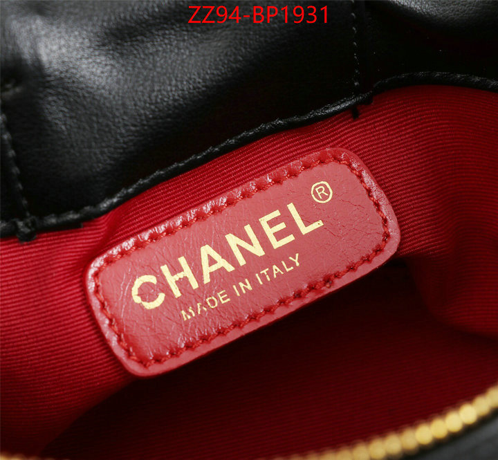 Chanel Bags(4A)-Diagonal- fake cheap best online ID: BP1931 $: 94USD