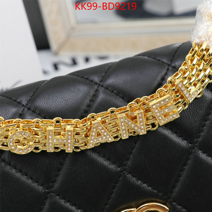 Chanel Bags(TOP)-Diagonal- replicas ID: BD9219 $: 99USD